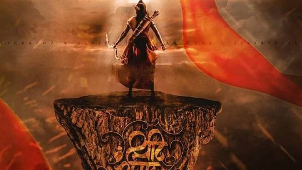 ఆదిపురుష్‌లో నటీనటులు, సాంకేతిక నిపుణులు