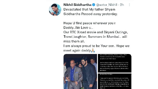 ఆయన వల్లే నేను హీరోగా..