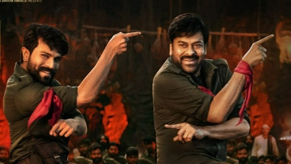 మెగాస్టార్ కెరీర్ లోనే..