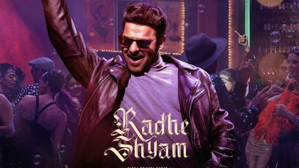 ‘రాధే శ్యామ్‌'గా వచ్చిన ప్రభాస్