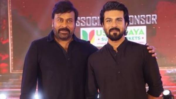 గ్రాండ్ రిలీజ్