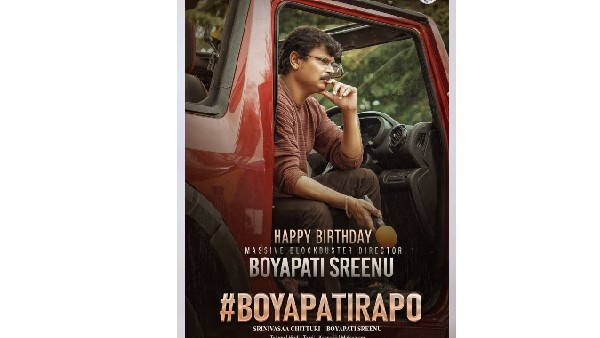 ram pothineni unit special wishes to mass director boyapati sreenu ram pothineni unit special wishes to mass director boyapati sreenu