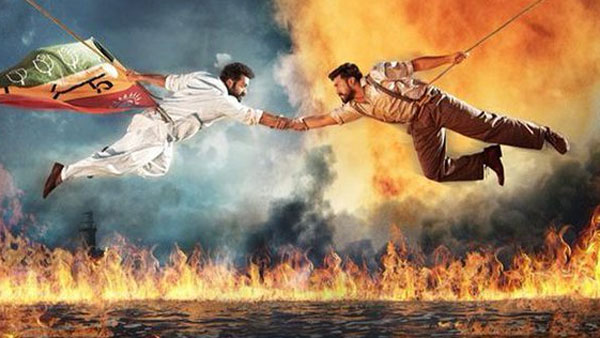 18వ రోజు RRR కలెక్షన్స్