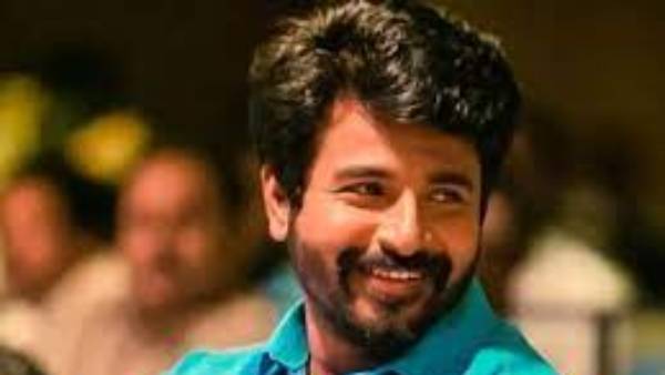  తమిళ, తెలుగు భాషల్లో