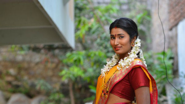 ముందుకు వచ్చా