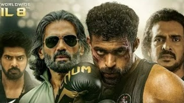 గని.. రెడీ!