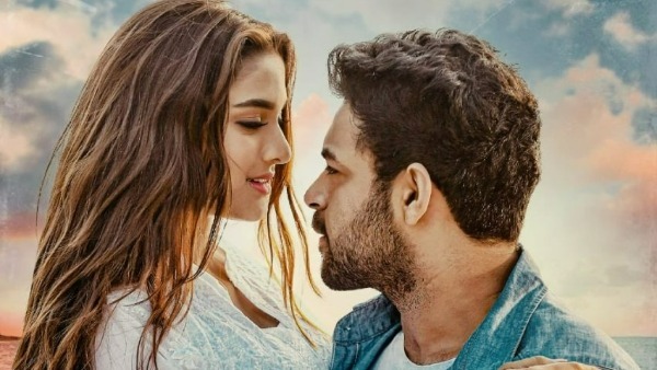 ప్రపంచ వ్యాప్తంగా జరిగింది ఇలా