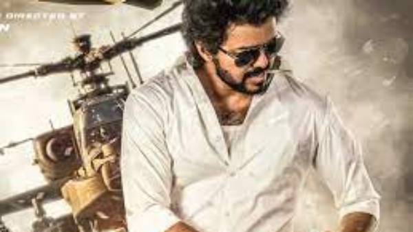 ఈస్ట్ కోస్ట్ మాల్లో హైజాక్ అంటూ