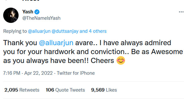 అందరికీ ధన్యవాదాలు