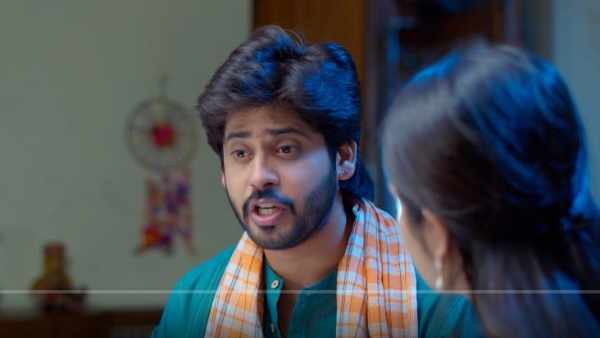 బంగారం లాంటి అవకాశం