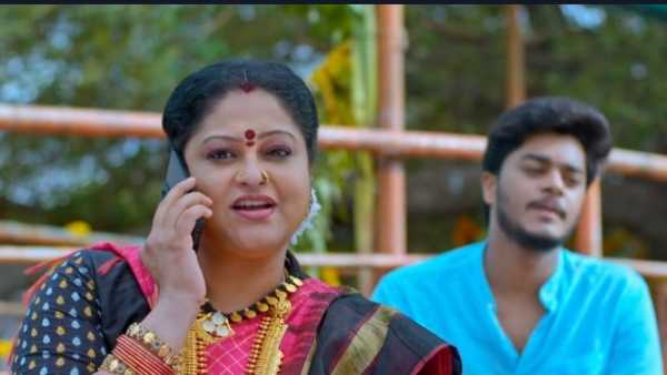 నీలావతి సంతోషం