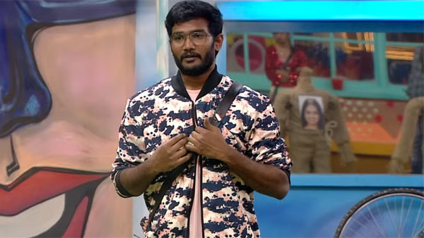 ఆమెకు అతి తక్కువగా..