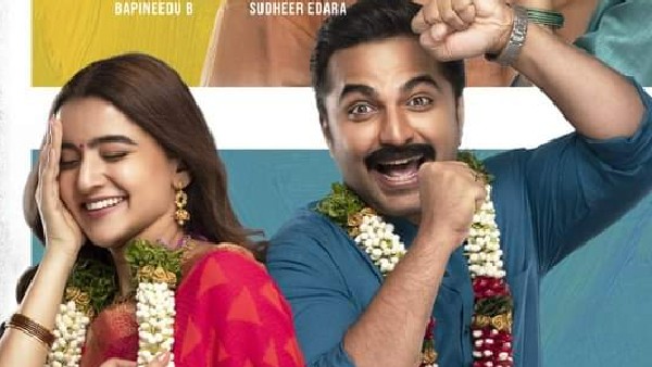 విశ్వక్ సేన్ మూవీకి అలాంటి టాక్