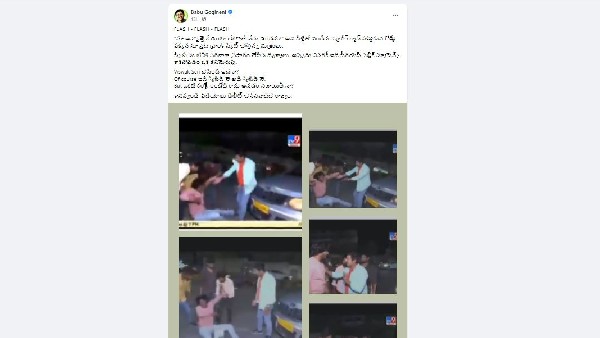 డిలీట్ చేసిన వాడిదే రాజ్యం 