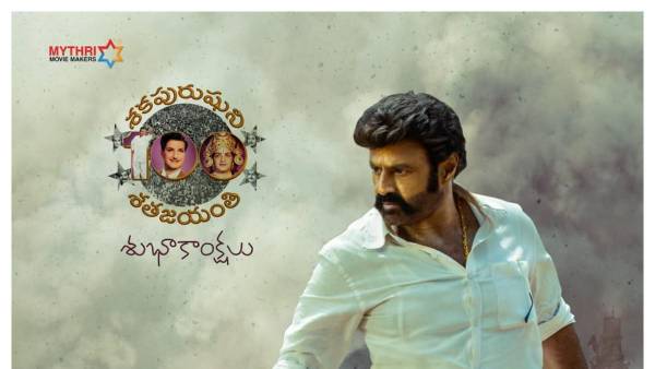 మరో కారణం