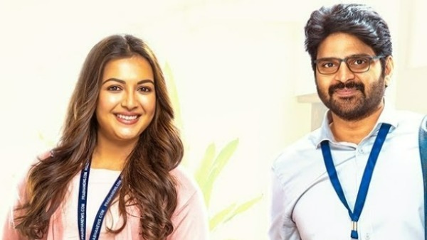 మొదటి భాగం ఎలా ఉందంటే?