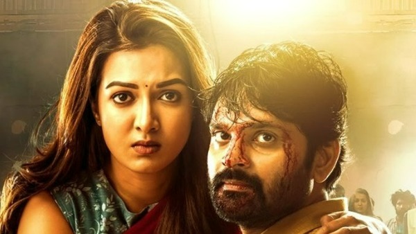 సినిమాలో ట్విస్టులు