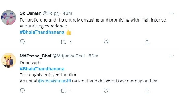 సినిమా ప్లస్లు.. మైనస్లు ఇలా