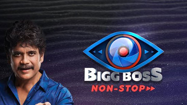 ఓటింగ్ తారుమారు.. టాప్‌లోనే