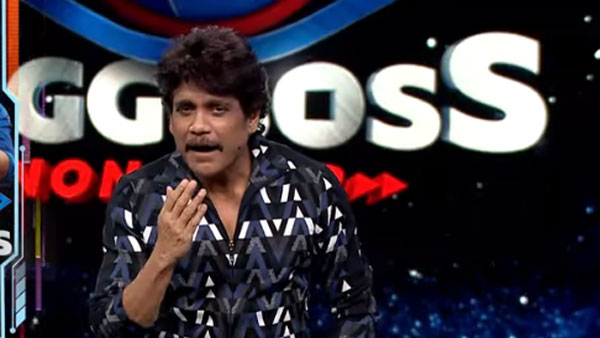 ఆగస్టు 7వ తేదీ?