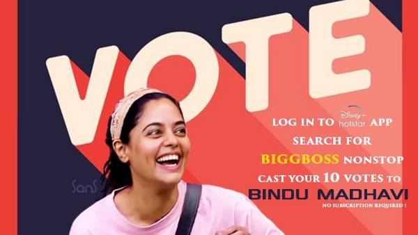 నువ్వే అర్హురాలివి