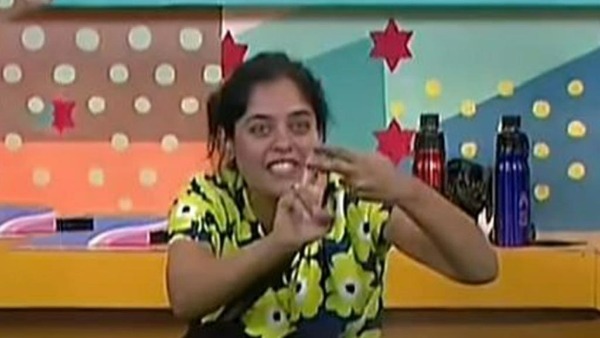 ఎలిమినేట్ బిందు మాధవి