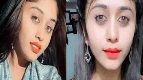 అందం కోసం