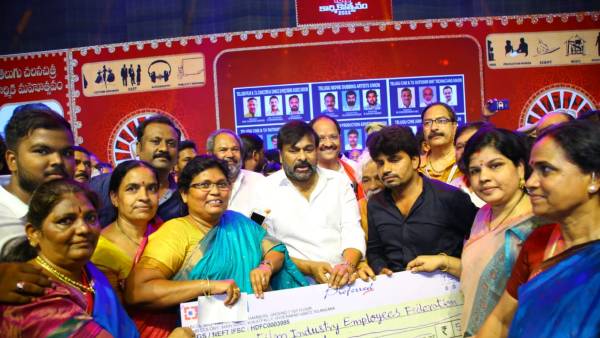 Chiranjeevi Speech at Cine Karmika Dinotsavam on May Day Celebrations 