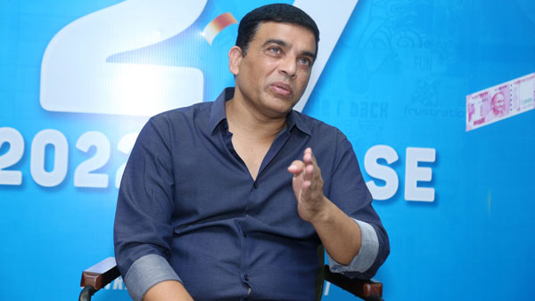 ఒక టికెట్ మీద రెవెన్యూ ఎంతంటే?