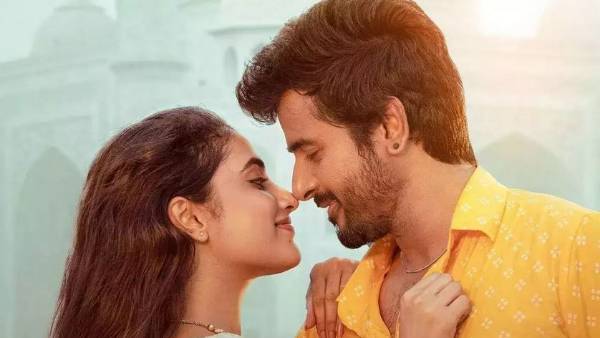 ప్రపంచవ్యాప్తంగా కలెక్షన్లు ఇలా..