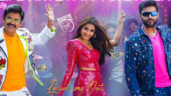 4వ రోజున ఎంతంటే?