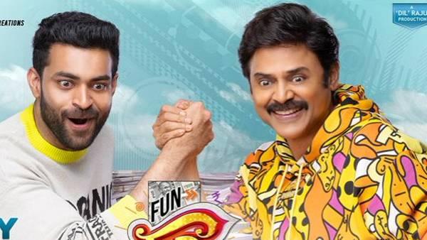 మాటల వరకే పరిమితం