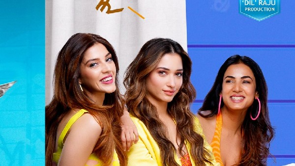 అందరికీ అందుబాటులో