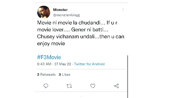 అలా చూస్తే..