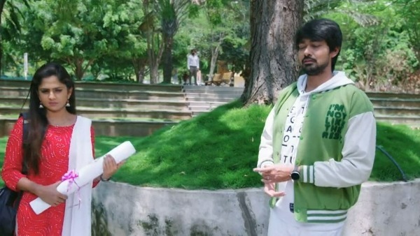 ప్రేమ వ్యక్తం చేసిన గౌతమ్