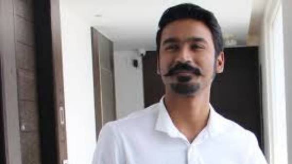 విడాకులు