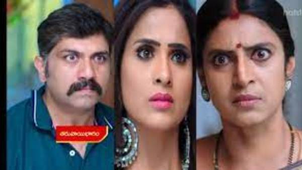 మీ ఆవిడ కంటే బెటర్ అంటూ