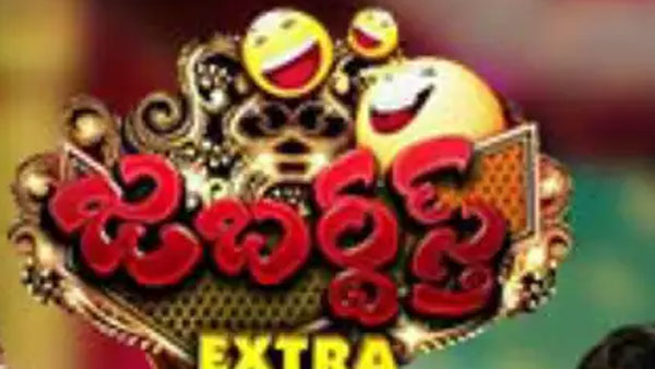 టాప్ కామేడి షోగా..