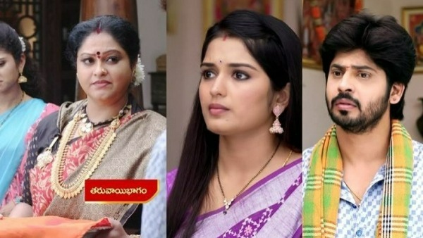 రామచంద్రకు అవమానం