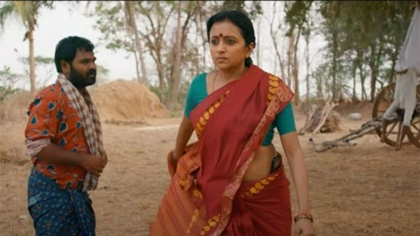 టెక్నికల్ పరంగా చూస్తే