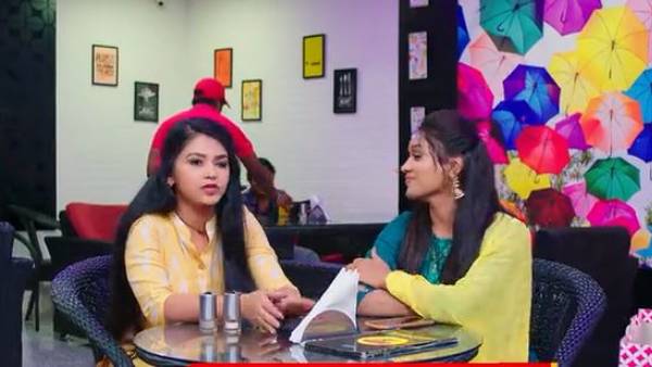 నా మనసులో మాట చెబుతాను అంటూ హిమ