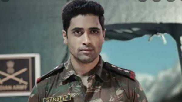 సొంతం అంటూ