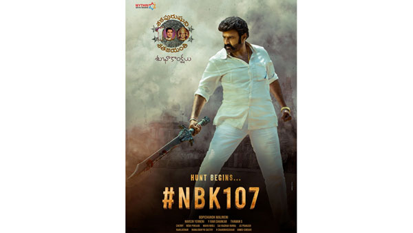 Balakrishna and Gopichand Movie Special Poster Released