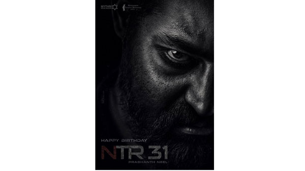  ఎన్టీఆర్ తో కూడా