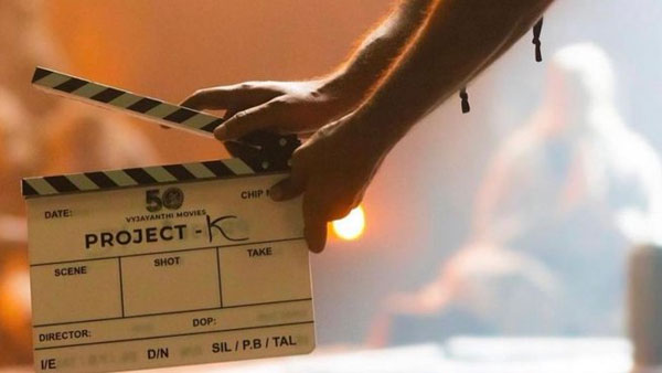 Disha Patani Onboard for Prabhas Project K Movie Disha Patani Onboard for Prabhas Project K Movie