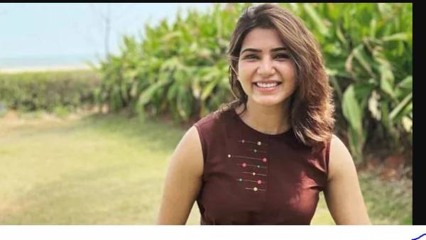 అప్పటి సమంత వేరు..