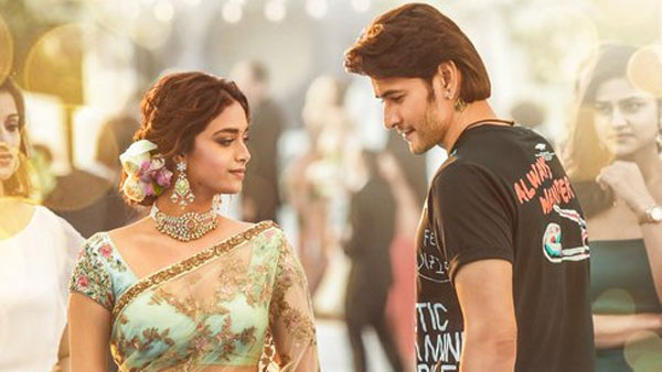 తెలుగు రాష్ట్రాల్లో వచ్చిన మొత్తం కలెక్షన్స్