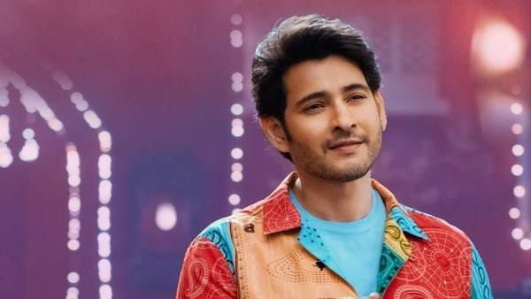 బయట కూడా