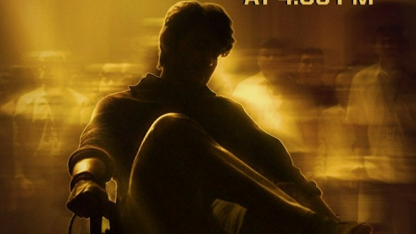 భారీ స్థాయిలో హైప్