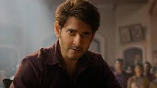  నైజాం ప్రాంతంలో ఎంతంటే